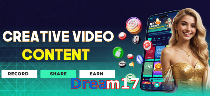 Dream17 game app for Pakistan players